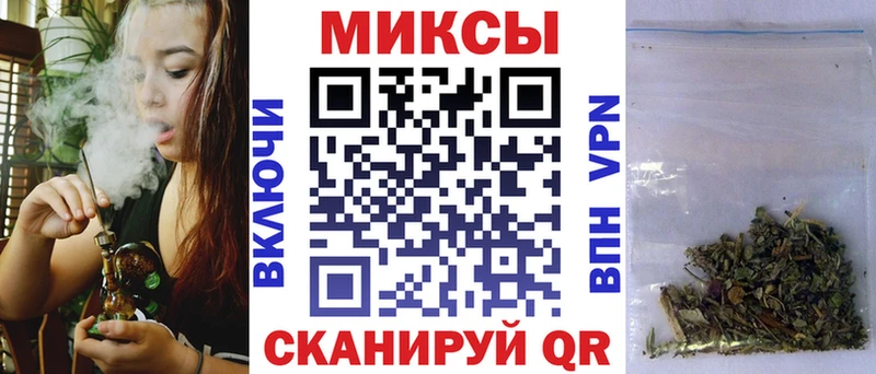 продажа наркотиков  Омск  Бутират жидкий экстази 