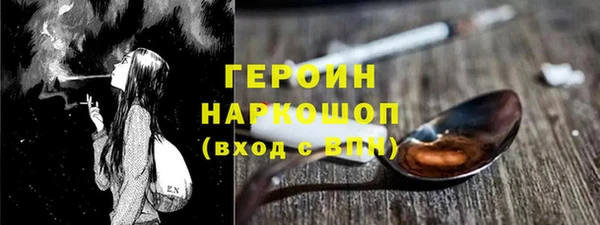 хмурый Володарск