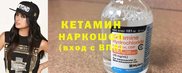 твердый Волоколамск