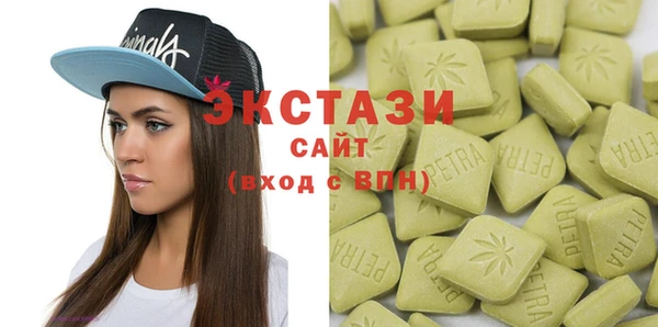 хмурый Володарск