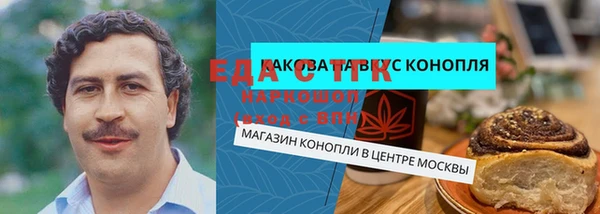 хмурый Володарск