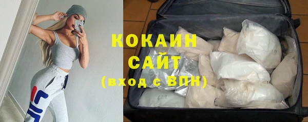 хмурый Володарск