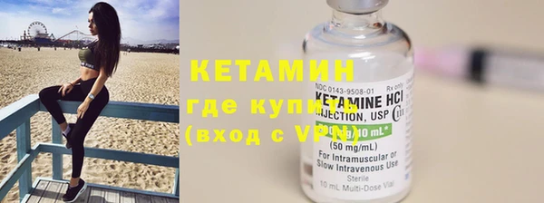твердый Волоколамск