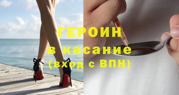 твердый Волоколамск