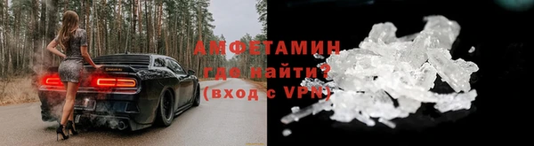 твердый Волоколамск