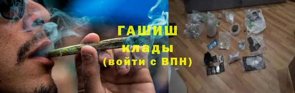 твердый Волоколамск