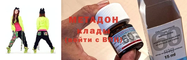 хмурый Володарск