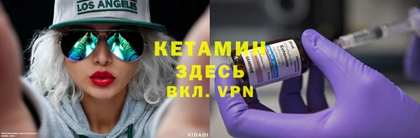 твердый Волоколамск