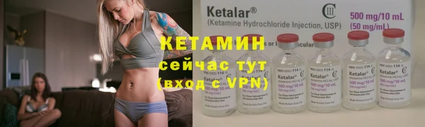 хмурый Володарск