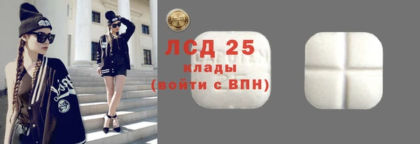 хмурый Володарск
