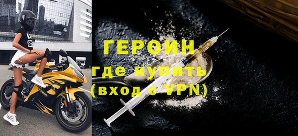 твердый Волоколамск