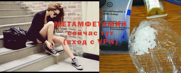 хмурый Володарск