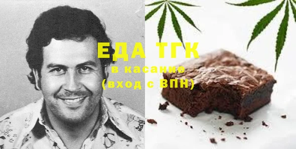 твердый Волоколамск