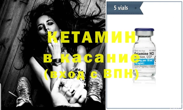 твердый Волоколамск