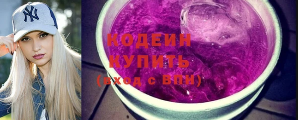 хмурый Володарск