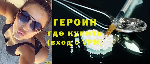 хмурый Володарск