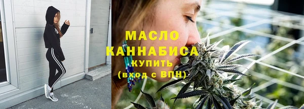 хмурый Володарск