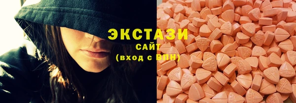 хмурый Володарск